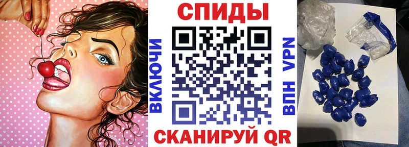 Amphetamine 97% Омутнинск