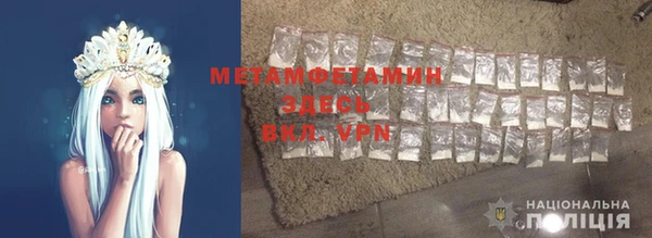 скорость mdpv Алексин