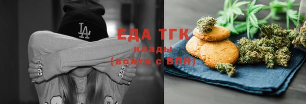 2c-b Алзамай