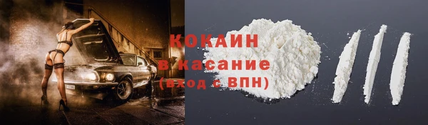 2c-b Алзамай