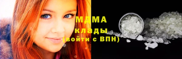 скорость mdpv Алексин