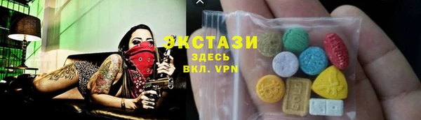 прущая мука Алексеевка