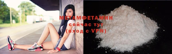наркотики Покачи