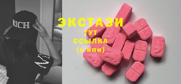 прущая мука Алексеевка