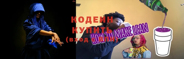 2c-b Алзамай