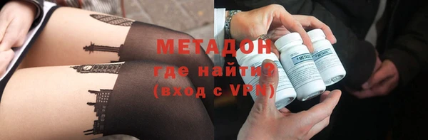 наркотики Покачи