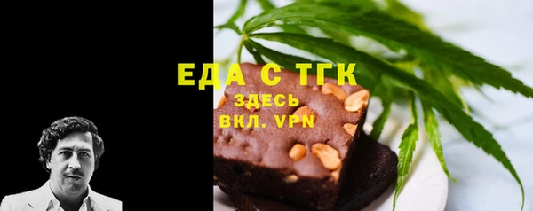 2c-b Алзамай