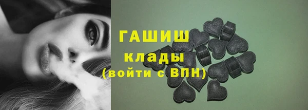 2c-b Алзамай