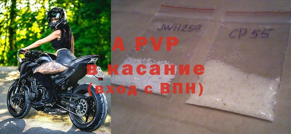 меф VHQ Приозерск