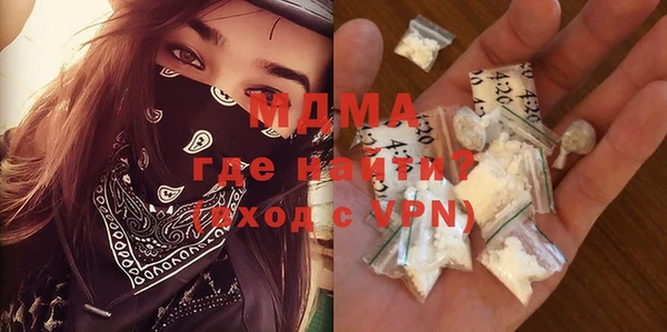 прущая мука Алексеевка