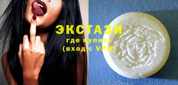 скорость mdpv Алексин