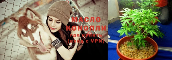 эйфоретик Покров