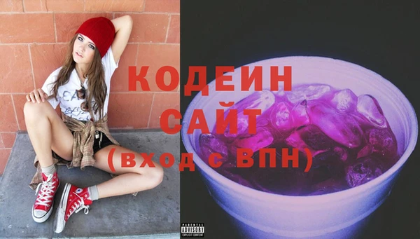 2c-b Алзамай