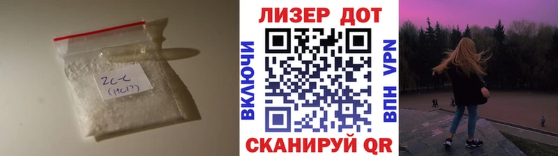 LSD-25 экстази ecstasy  купить наркотик  Омутнинск 