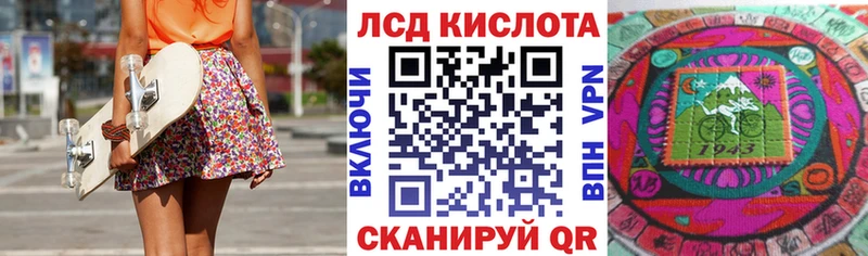 дарнет шоп  Омутнинск  Марки NBOMe 1500мкг 