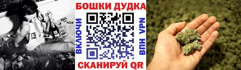 МАРИХУАНА SATIVA & INDICA  как найти   Омутнинск 